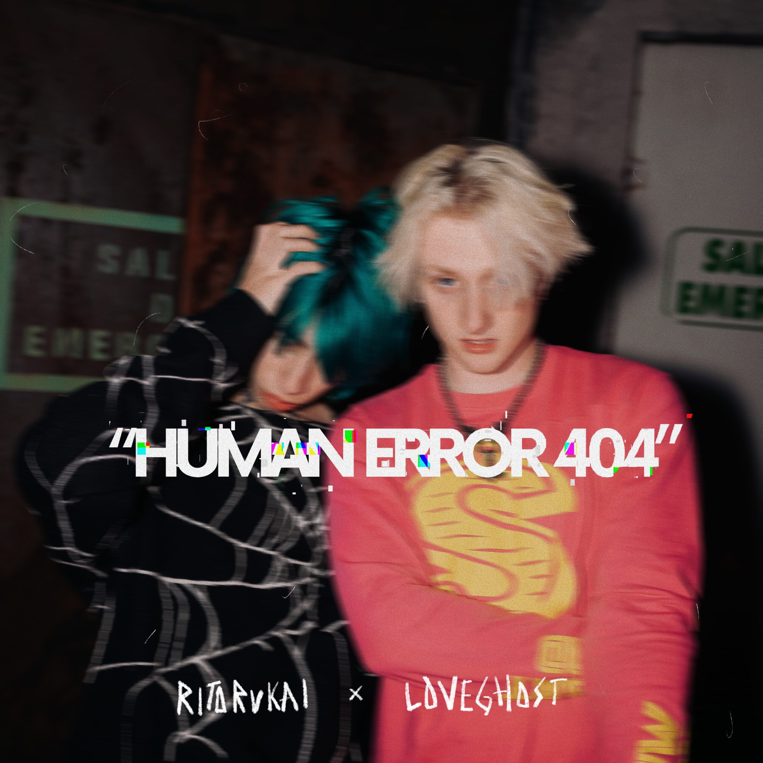 love ghost - human error 404